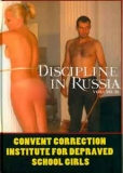 Discipline in Russia Vol 26