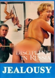 Discipline in Russia 42 EIFERSUCHT! MALEDOM HART!