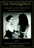 Bondage Buch 1  DER KLASSIKER! Download