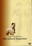 DVD_filmextreme the school inspector - Sonderangebot