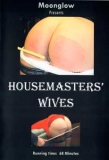 Moonglow Housemasters wives