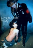 Love & Boots Vol 6 ASIA-FEMDOM unverpixelt!