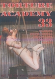 Torture Academy 33 - Sklavinnenerziehung