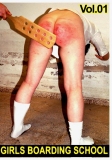 Girls Boarding School vol 1