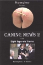 Moonglow Caning News 2